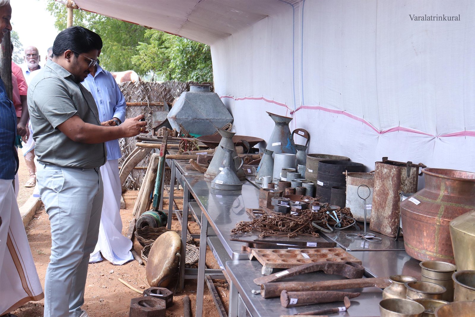Varalatrinkural Expo
